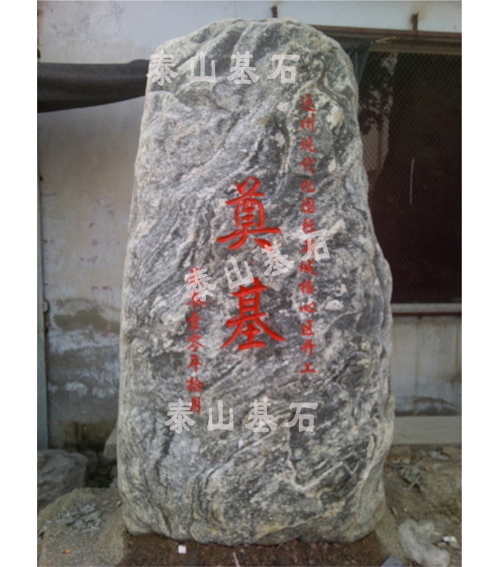 ����ͨ�݇�(gu��)�H�³Ǻ��ą^(q��)�_�����